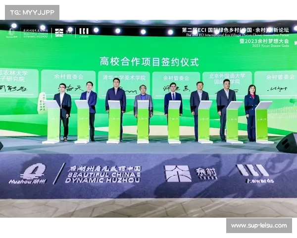 郭尼村创新推出红色文旅融合曲棍球文化运动研学套餐助力乡村振兴 郭尼村创新推出红色文旅融合曲棍球文化运动研学套餐助力乡村振兴