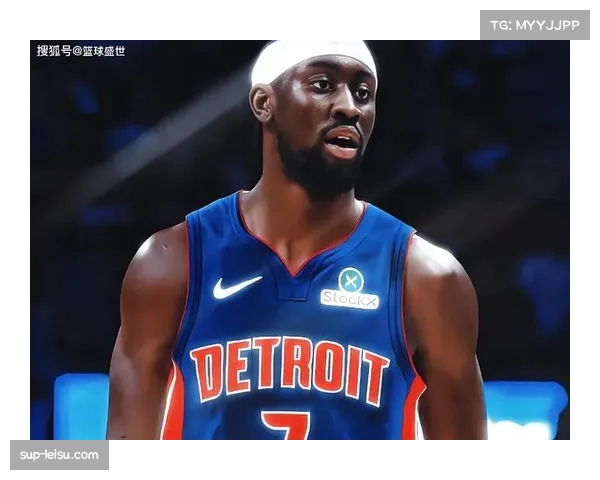 活塞豪取13连胜领跑东部 年轻阵容合理性成黑马关键因素