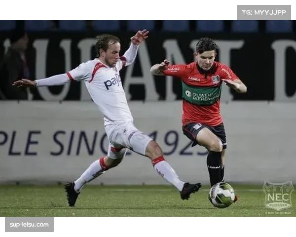 奈梅亨格罗宁根同积26分 中游集团争夺欧战资格日趋激烈