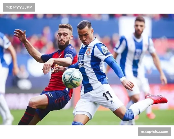 库穆布拉点射建功 西班牙人防守体系日趋稳固